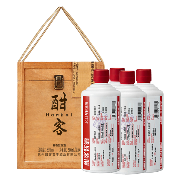 汉克中国白酒 500ml