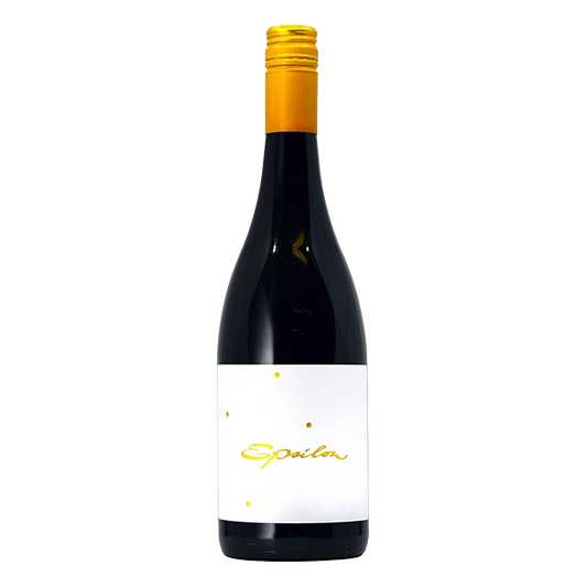 Epsilon Barossa Shiraz with roasted plum, sweet raspberry, earthy undertones, and smooth, vibrant palate.